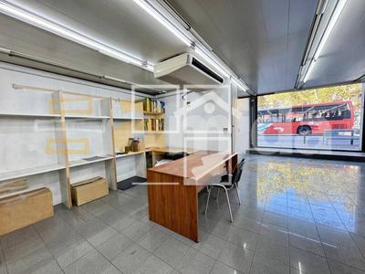 Inmueble en , Barcelona