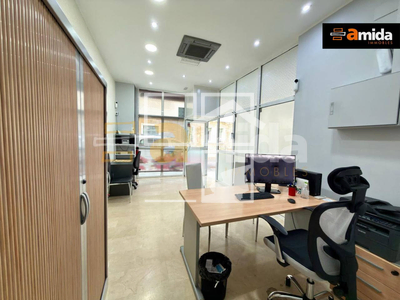 Inmueble en , Barcelona