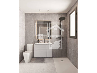 Inmueble en Calle Calassanç Duran    4, Barcelona