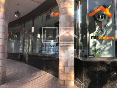 Inmueble en Maria AguilÃ³, Barcelona