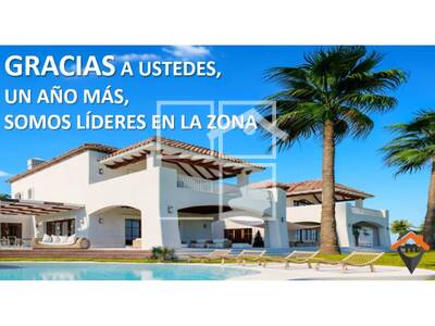 Inmueble en Maria AguilÃ³, Barcelona