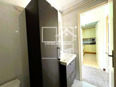 Inmueble en , Barcelona