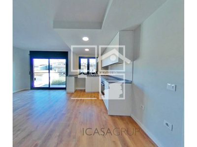 Local en Calle Sant Pere    , Rubí Barcelona