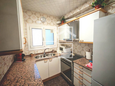 Inmueble en Avenida Can Serra    5, Barcelona