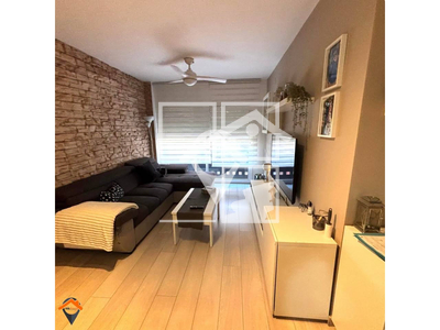 Inmueble en Calle Feijóo    2, Barcelona