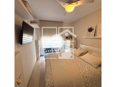 Inmueble en Calle Feijóo    2, Barcelona