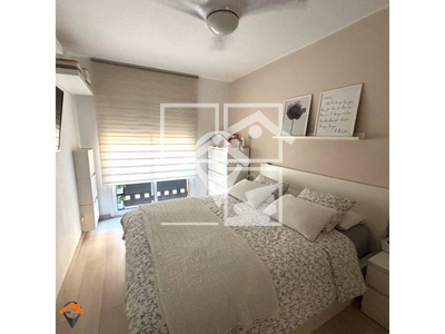 Inmueble en Calle Feijóo    2, Barcelona