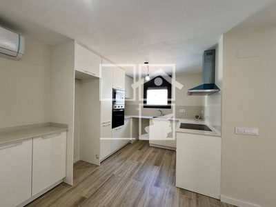 Inmueble en , Girona