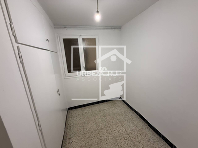 Inmueble en Calle Ègara    1, Barcelona