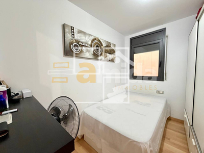 Inmueble en , Barcelona