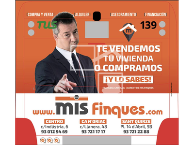 Inmueble en Calle Vallespir   B , Barcelona