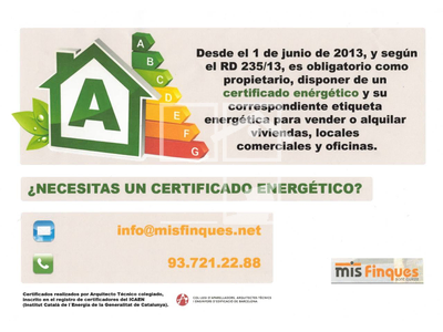 Inmueble en Calle Vallespir   B , Barcelona