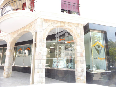 Inmueble en Calle Maria Aguiló    , Barcelona