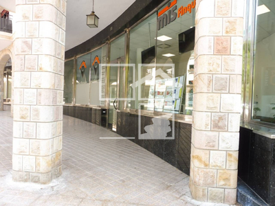 Inmueble en Calle Maria Aguiló    , Barcelona