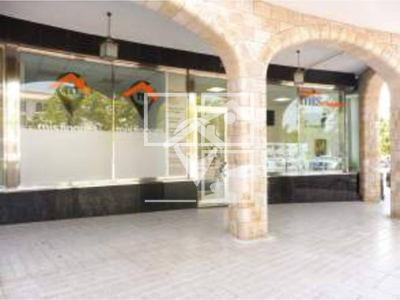 Local en Sabadell Barcelona